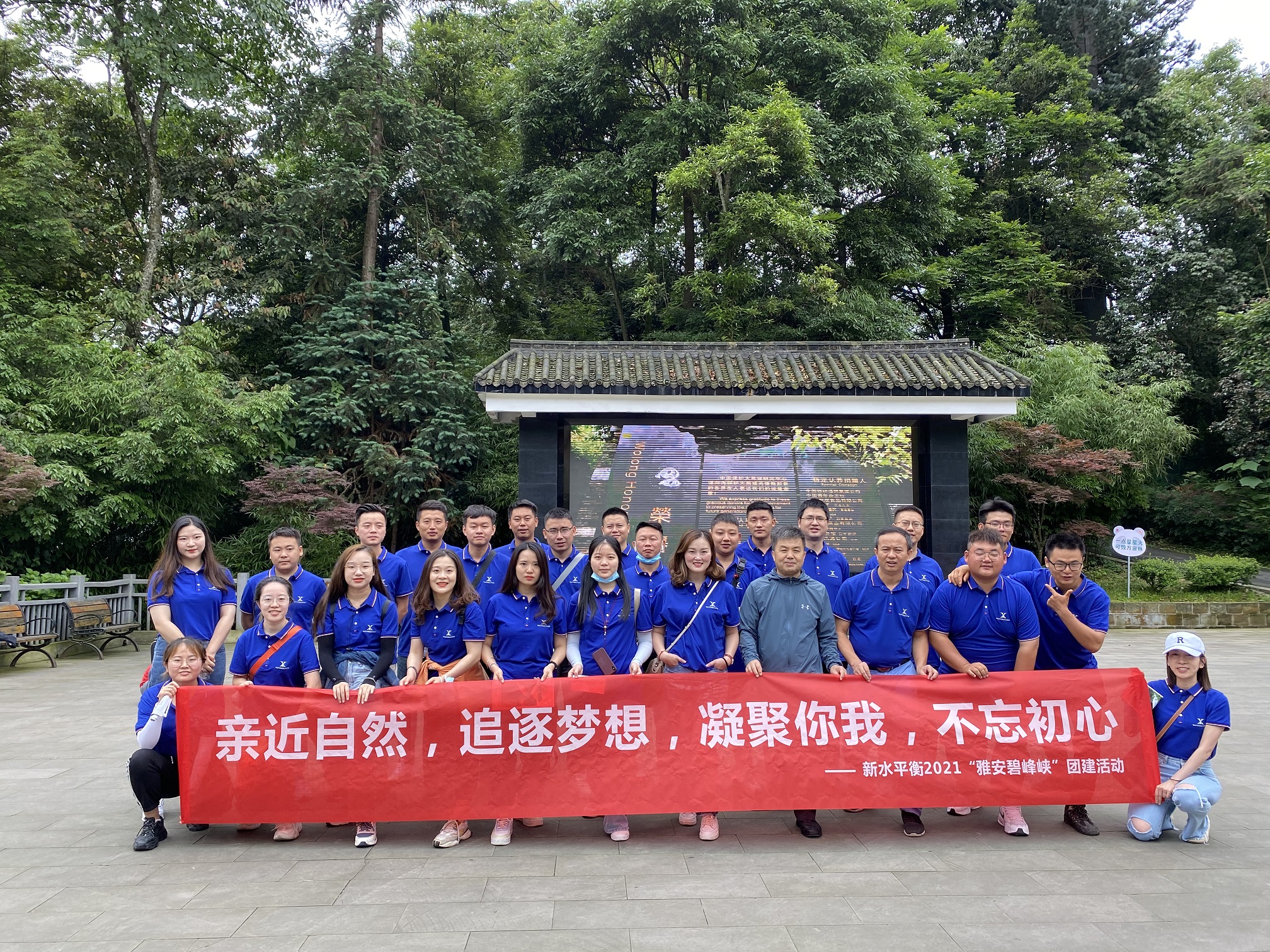合照3.jpg