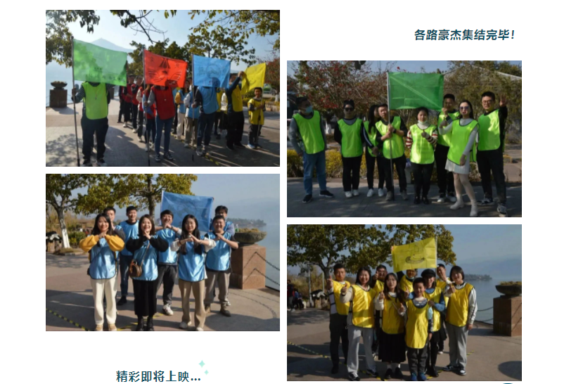 微信截圖_20230329110315.png